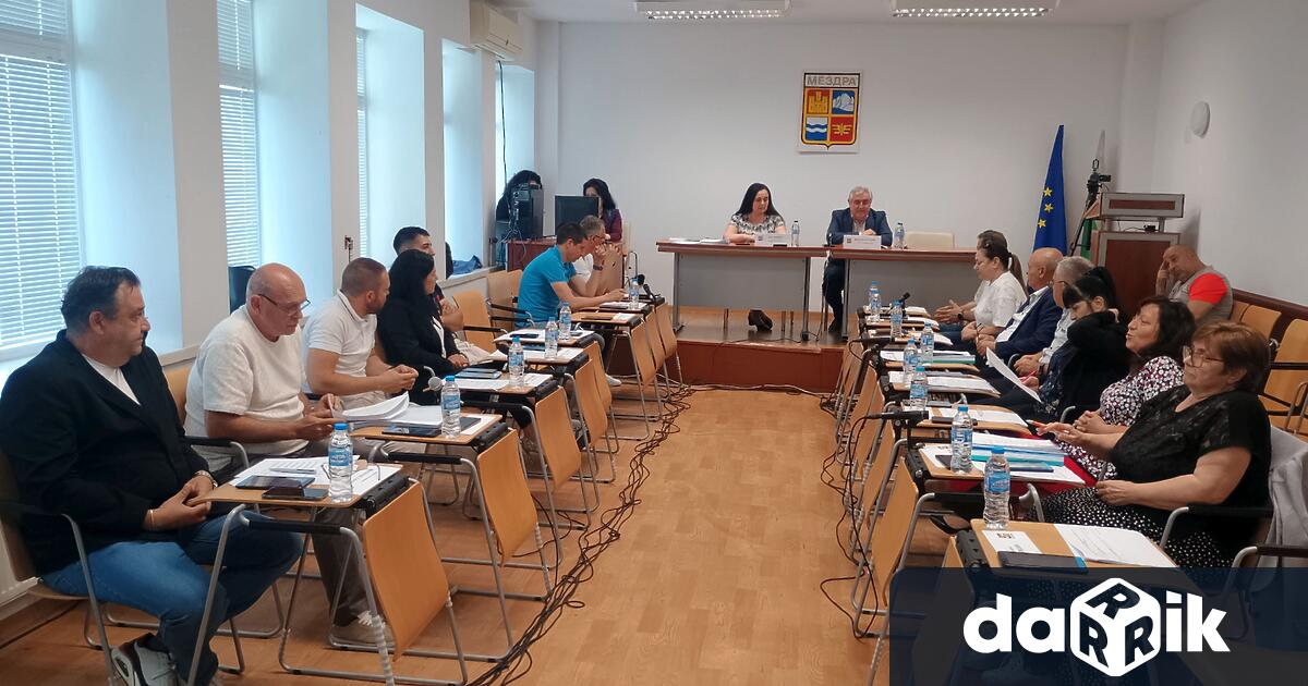 Общински съвет (ОбС) - Мездра прие одиторски доклад на финансовия