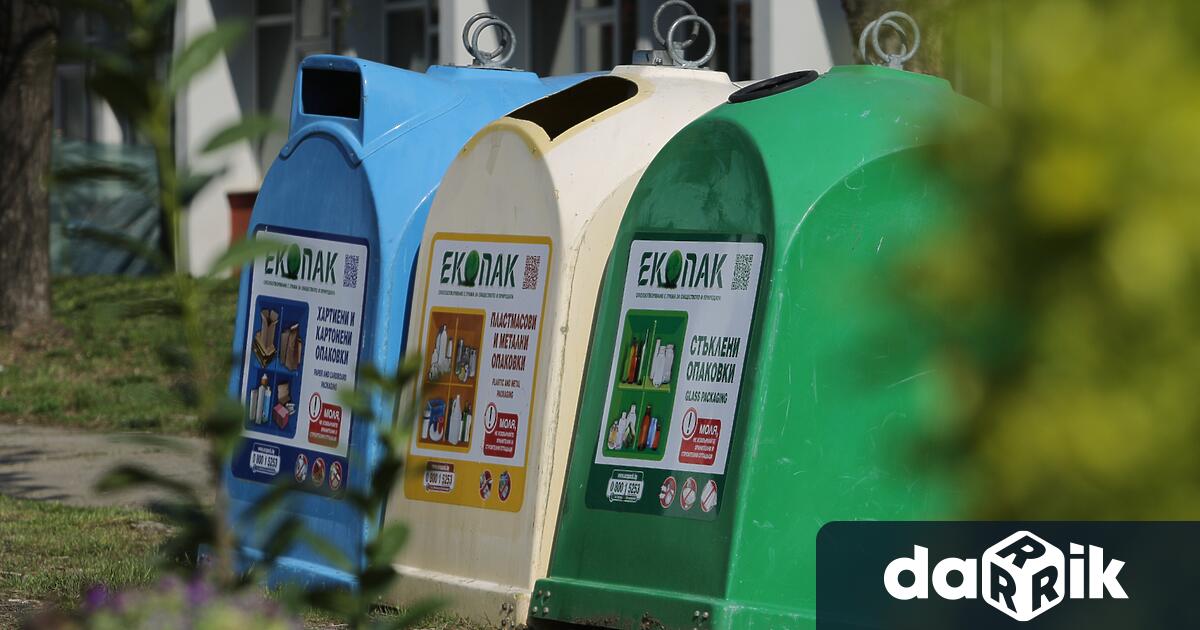 Столична община обяви началото на конкурс за сключване на 5 годишни
