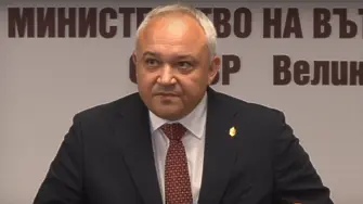 МВР проверява полицията и общината във Варна заради открития „незаконен град”