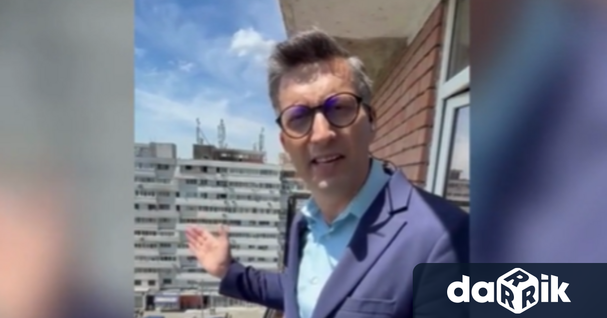 Целият експлозивен товар на дрона който се разби в жилищна