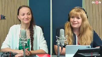 Трикове за по-добър живот от Емилия Белчева