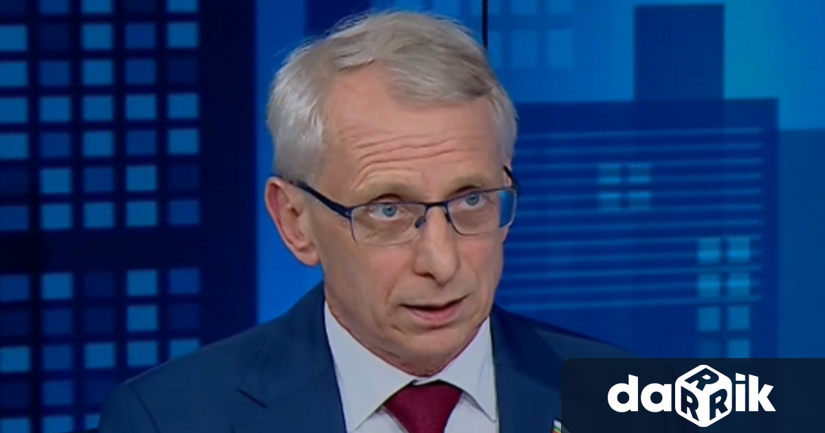 Прокуратурата Антикорупционната комисия и ДАНС не изпълняват основната си функция
