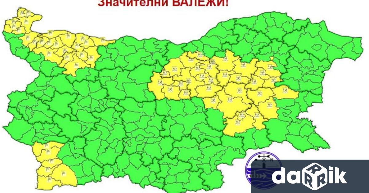 За 28 май четвъртък метеоролозите от Националнияинститут по метеорология и хидрология