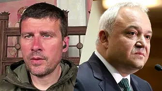 Ивелин Михайлов: МВР знае много добре кои са хората, които разпространяват наркотици!