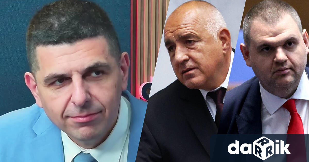 Съпредседателят на Да България и народен представител от Демократична България