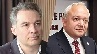 Георгиев: Според Иван Демерджиев Кърджали е знаково място за срастването на бизнес и държава!