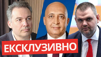 Арестуваха ли кмета на Кърджали? Какво следва? Анализ на Емил Георгиев