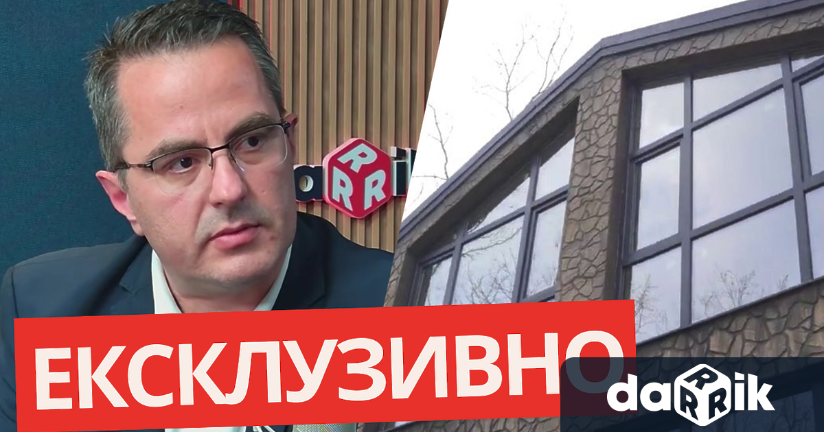 Народният представител от Възраждане Цончо Ганев бе специален гост в
