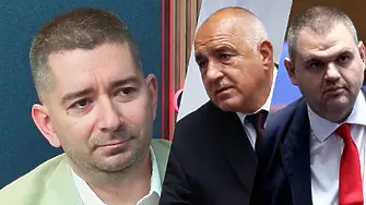 Слави Василев: Оттук насетне за Борисов и Пеевски ще става все по-лошо!