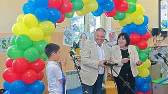 STEM център по природни науки, математика и информатика отвори врати в НУ „Отец Паисий“