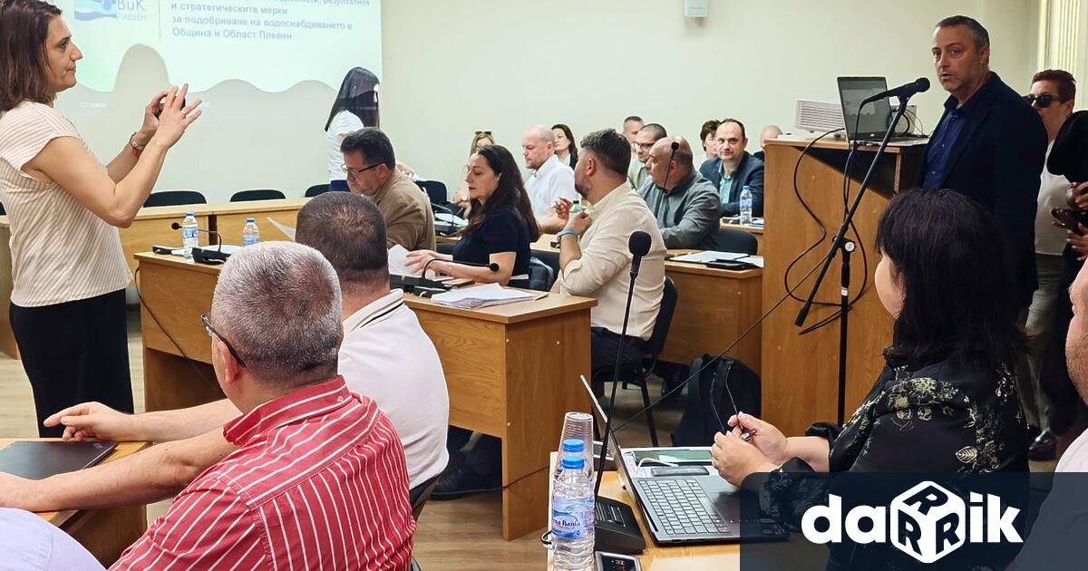 Осигуряване на сигурност на водоизточниците идентифициране на най проблемните участъци от