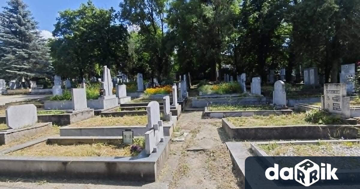 Във връзка с Черешова задушница на 30 май събота Община