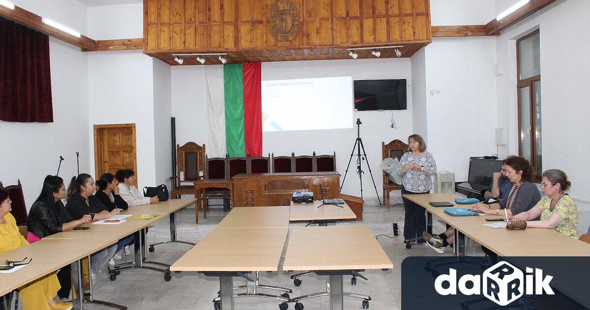 Рботна среща за представяне на основните изводи от ситуационния анализ