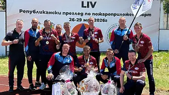 Отлични резултати за плевенските огнеборци на LIV Републикански преглед по пожароприложен спорт за мъже, жени, юноши и девойки – Долна баня 2026 година