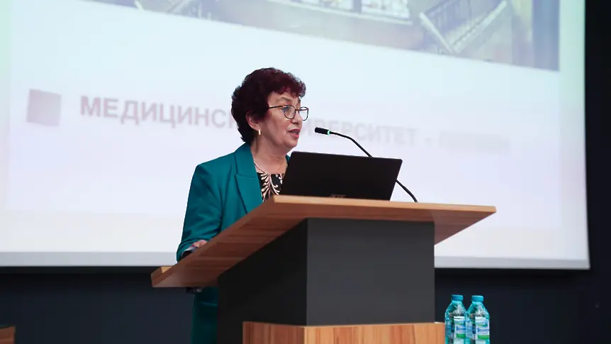 Общото събрание на МУ – Плевен прие отчета на Академичното ръководство за 2025–2026 г.