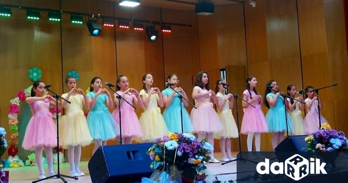 На 31 май 2026 г се проведе XV ти Юбилеен национален