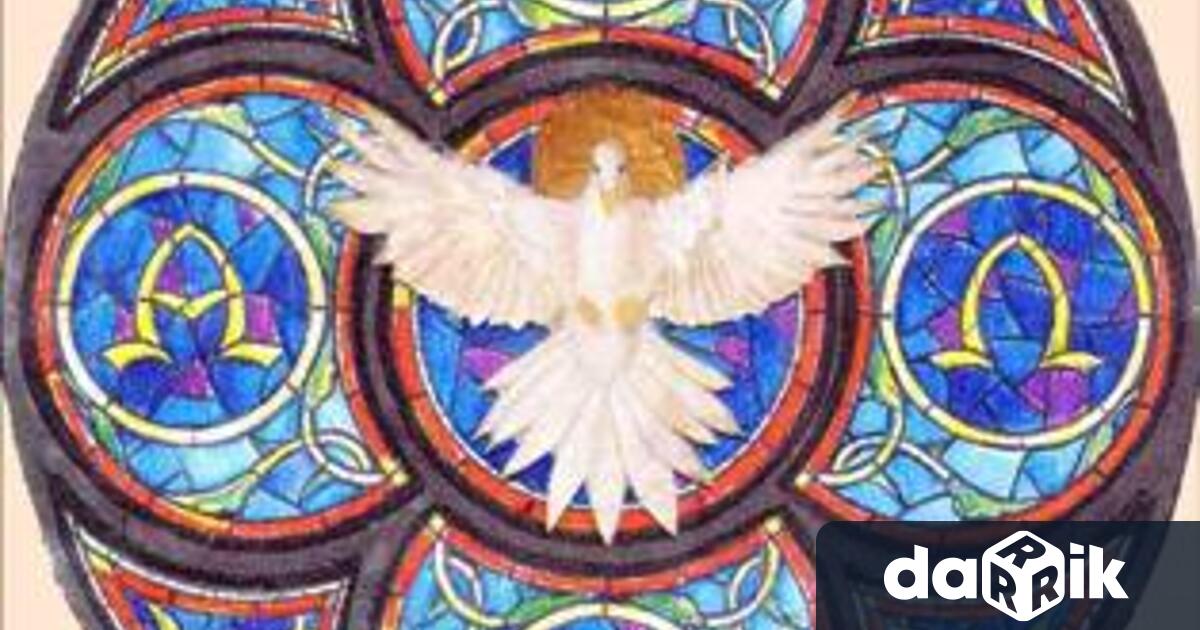 Монтана чества своя празник – ден на общността, на споделената