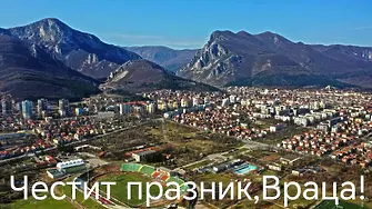 Калин Каменов: Паметта за героите се пази не с думи, а с дела