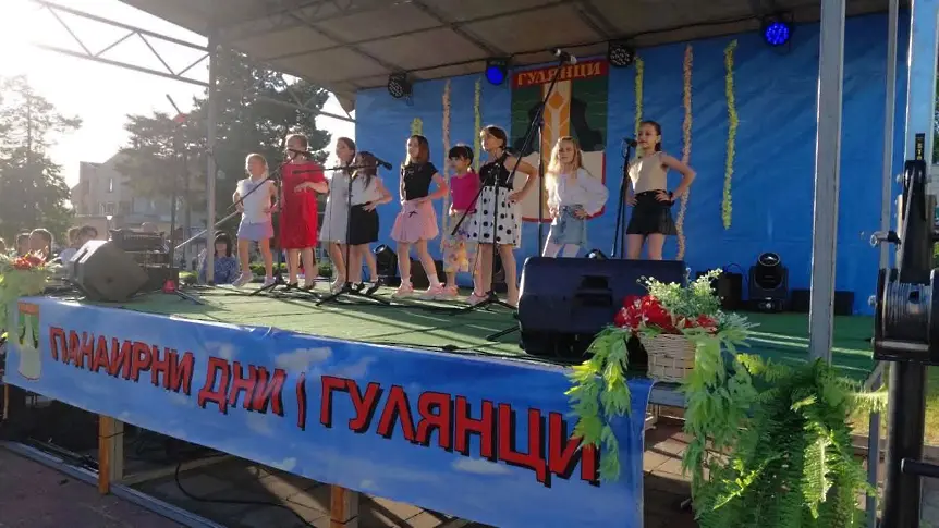  Гулянци чества с обичаи, музика, спорт и детски усмивки по време на Панаирни дни – Гулянци 2026 
