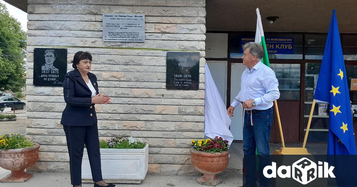 На събитието присъства зам кметът по хуманитарни дейности и социална политика