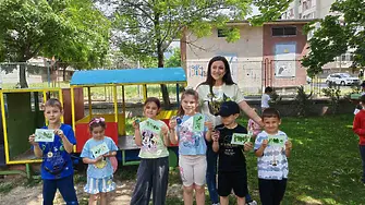 Експерти от ЮИДП Сливен проведоха урок за света на природата в ДГ "Детство"