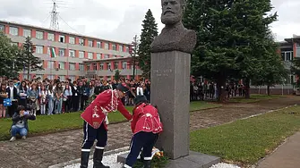 Монтана се преклони пред паметта на Ботев и загиналите за свободата на България