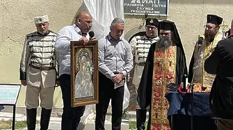 РИМ Видин отдаде почит към отдаде почит към паметта на водачите и участниците във въстанието от 1850 г. в Белоградчик