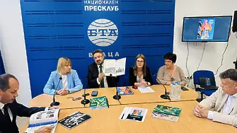 Представиха специално издание и видео за 80 години от похода „По пътя на Ботевата чета“