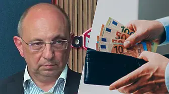 Василев: Цените не са по-високи заради еврозоната!