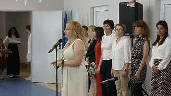 Директорът на новооткритата 156 ДГ: „Тук децата получават любов, знания и подкрепа“