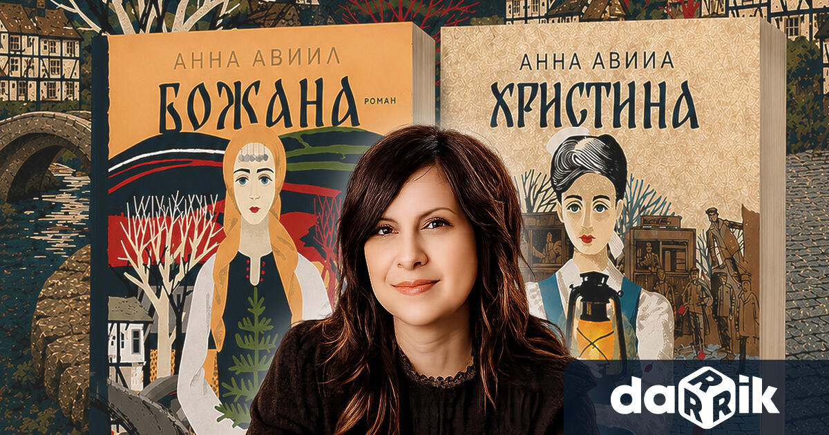 На 10 юни от 17 30 ч в Арт залата на