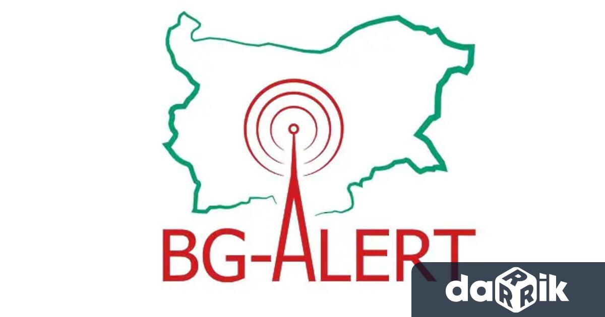BG ALERT тества системата си на 2 юни Системата за разпространение на