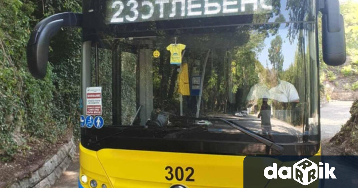 Сезонната електробусна линия в Плевен с маршрут Жп гара