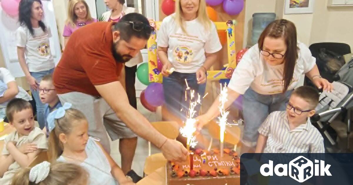 Най новата постоянна социална услуга в Плевен Център за социална