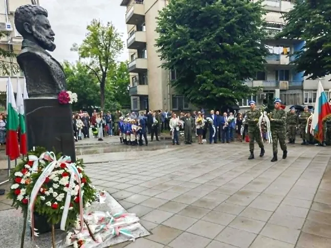 Плевен отбеляза 150 години от подвига на Ботев и загиналите за свободата на Отечеството