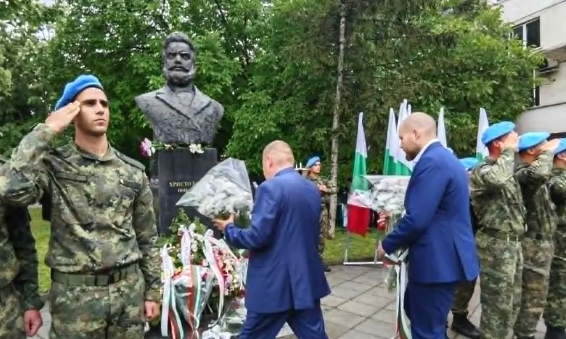 Плевен отбеляза 150 години от подвига на Ботев и загиналите за свободата на Отечеството