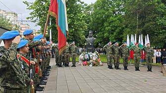 Плевен отбеляза 150 години от подвига на Ботев и загиналите за свободата на Отечеството