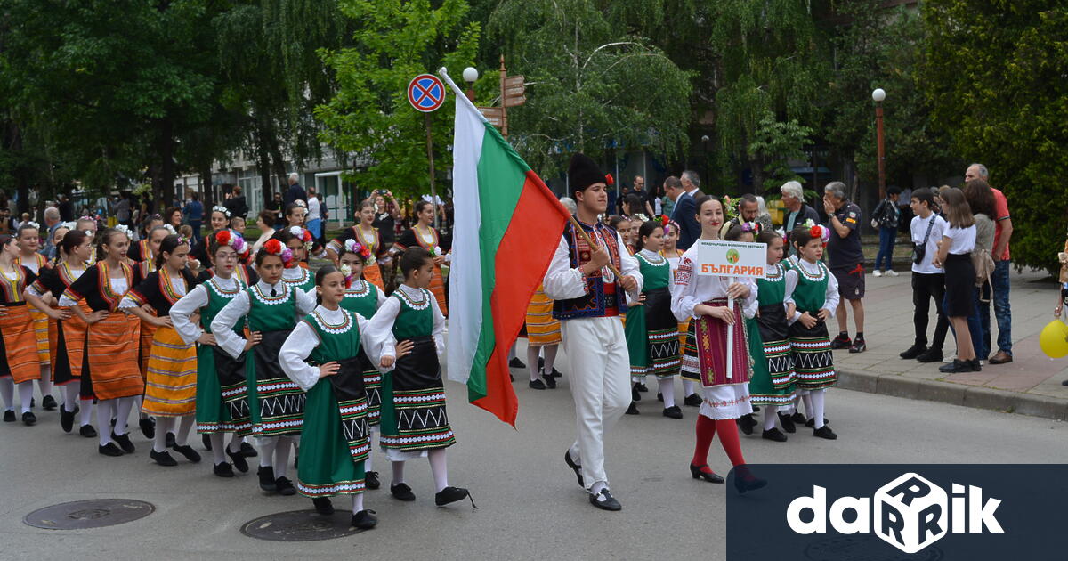 Благословени сме в днешния ден да се съберем всички заедно