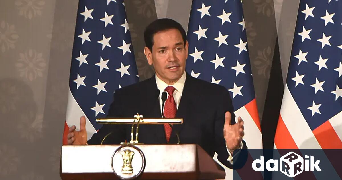 Държавният секретар на САЩ Марко Рубио днес съобщи че Иран