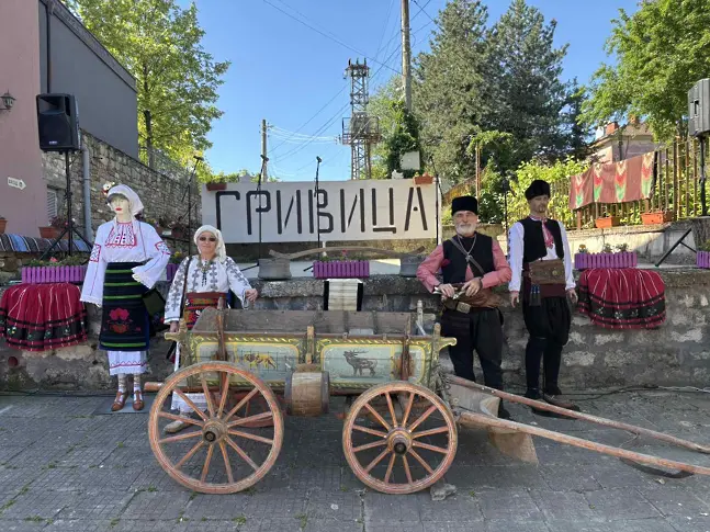 Село Гривица отбеляза своя празник с пъстра фолклорна програма