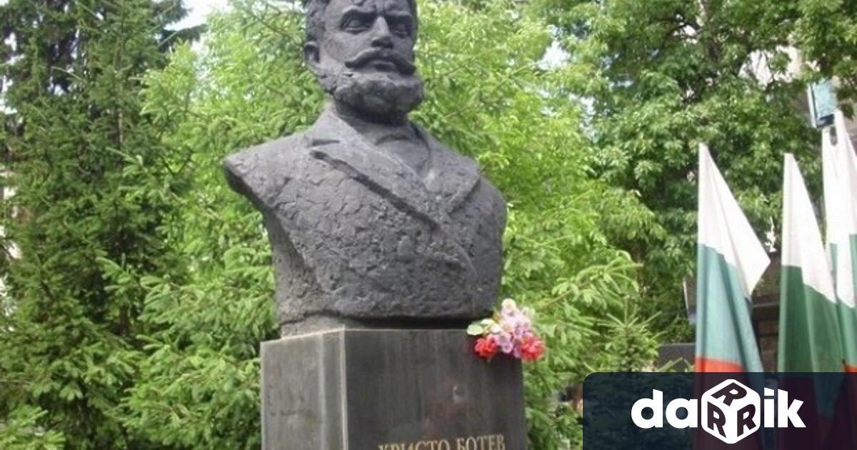 Денят на Ботев и на загиналите за свободата и независимостта