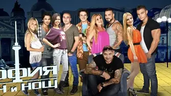 Култов български сериал се завръща на екран след години отсъствие