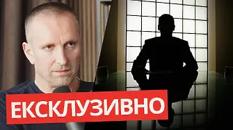Кой скри „незаконния град“? Разкрития на криминален журналист!