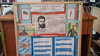 Серия от родолюбиви инициативи в с. Асеновци за 150-годишнината от подвига на Ботев