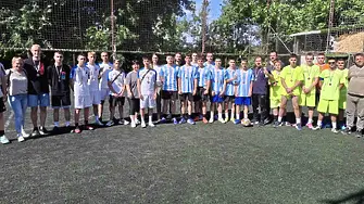 Футбол на приятелството – Плевен 2026“ събра млади хора в духа на спорта и приятелството