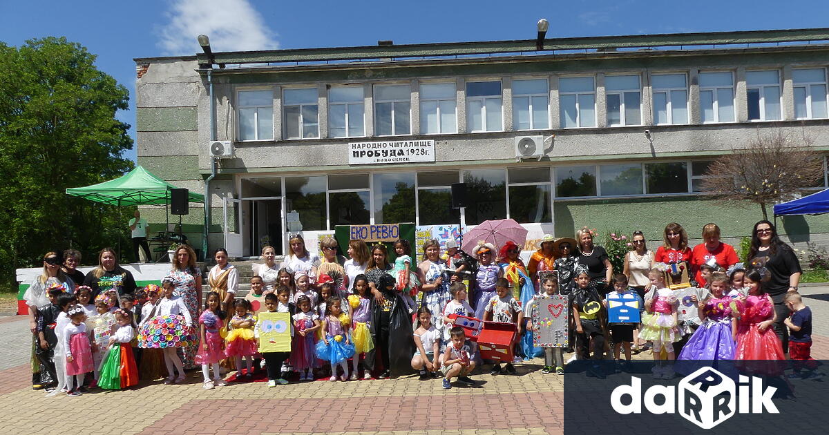 Новозагорското село Новоселец бе домакин на поредица от събития които