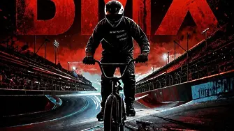 Състезателното BMX трасе в Плевен приема Maxxis Race BMX Cup