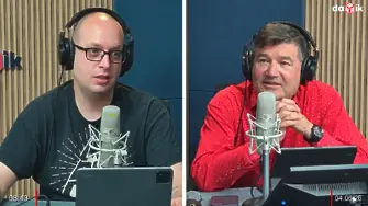 НЕ!Новините със Самуил Петканов