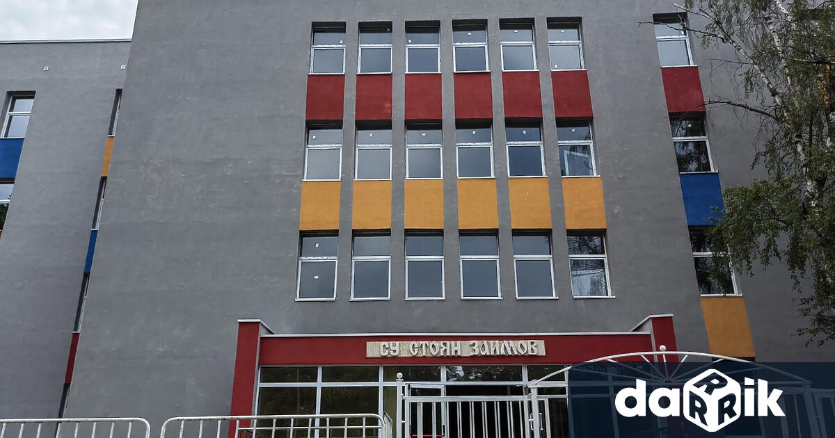 Приключиха обновяването и модернизацията на СУ Стоян Заимов Плевен