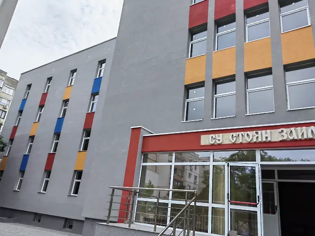 Завърши основният ремонт на средното училище „Стоян Заимов“ в Плевен
